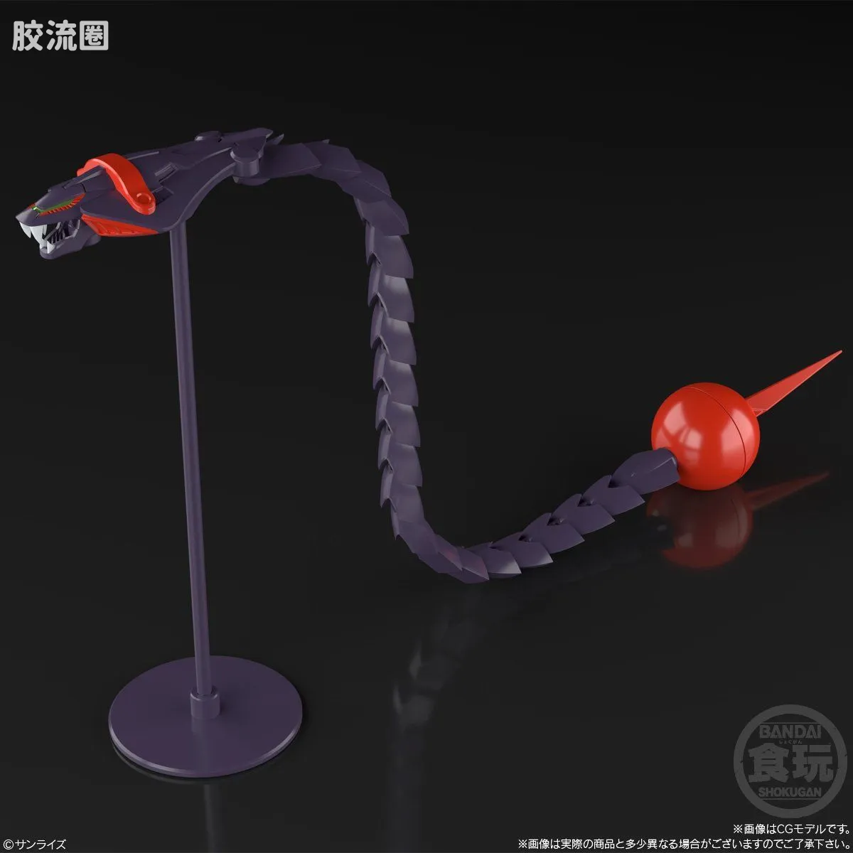 Super MiniPLA SMP 普通版 GEAR战士 电童 凰牙&数据武器套装 - 图片